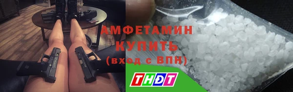 mdpv Верхнеуральск